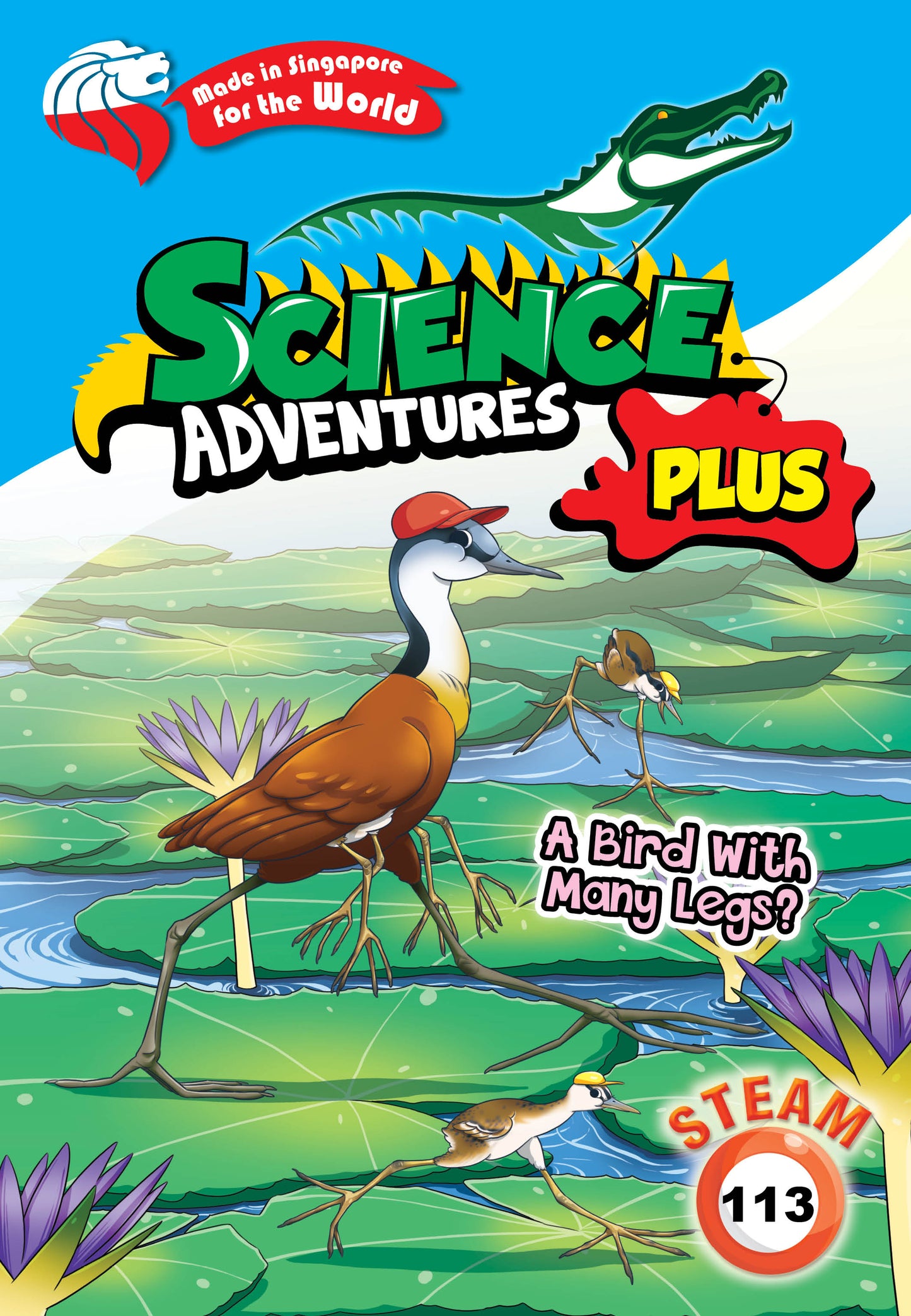 Volume 12 (Issue 111-120), Plus