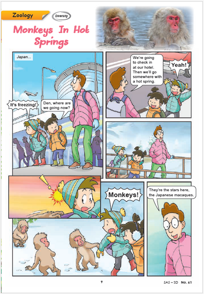 [Pre-Order] Volume 7 (Issue 61-70), DIGEST