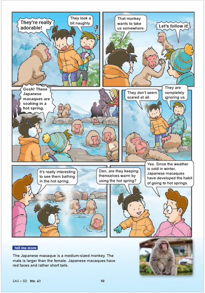 [Pre-Order] Volume 7 (Issue 61-70), DIGEST